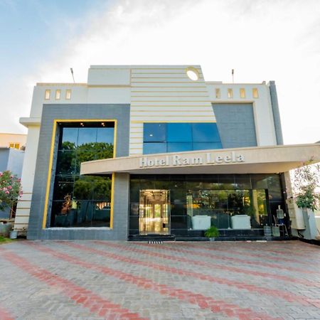 Hotel Ramleela Рамешварам Екстер'єр фото